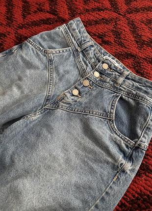 Джинси жіночі