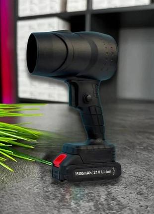 Портативний турбовентилятор jetfan mini turbo jet fan / швидкісна повітродувка на акумуляторі 1500 mah