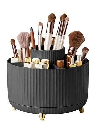 Органайзер для макіяжу 360 градусів