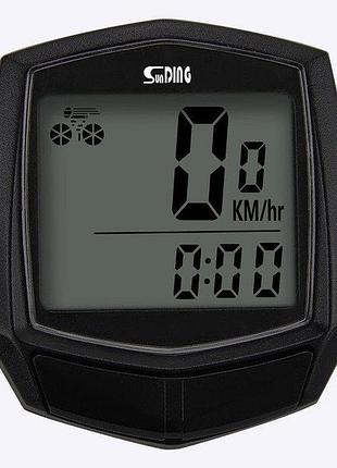 Велокомп'ютер sunding sd-581, 15 функцій, спідометр