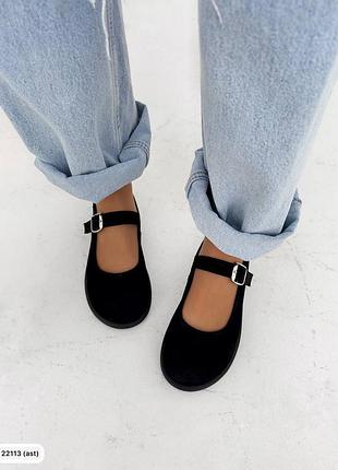 Туфлі-лофери avrora чорний замш.