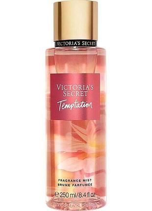 Парфумований спрей для тіла victoria's secret temptation 250 мл