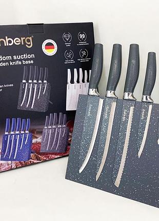 Набор ножей rainberg rb-2322 из нержавеющей стали с магнитным основанием gray