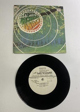 Виниловая пластинка (меньон) «лассовый май» - «белые розы / седая ночь» 1989 г. сррр (н2653) культовая советская виниловая плата легендарной группы