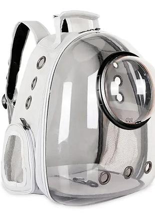 Рюкзак для перенесення тварин з ілюмінатором cosmopet для котів та собак clear