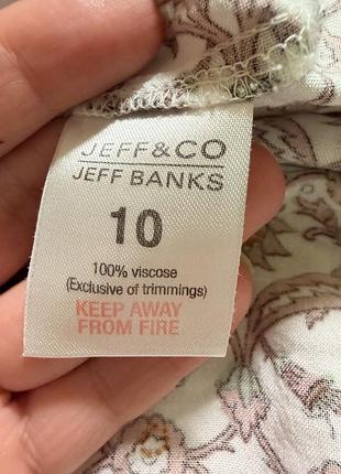 Сукня плаття платье 7