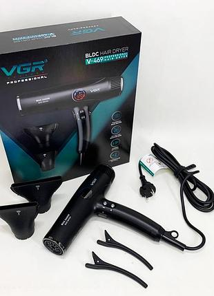 Фен vgr v-469 4 рівні обдування 4 рівні температури 2 насадки 2400вт