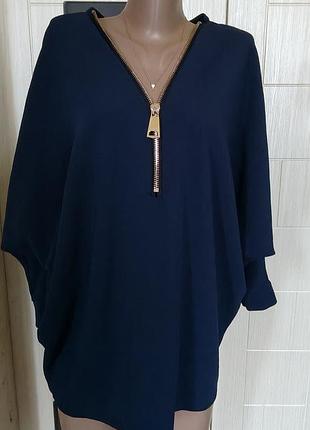 Кофта-туніка