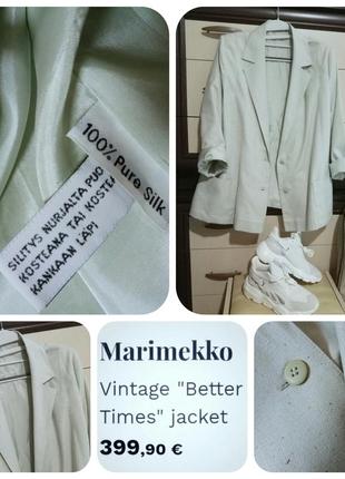 Marimekko эксклюзивный пиджак- жакет  люксового бренда 100% шёлк