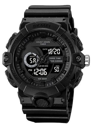 Часы наручные мужские skmei 2225bk