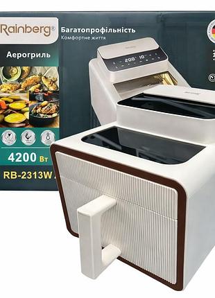 Аерофритниця rainberg rb-2313 потужний аерогриль 4200вт фрітюрниця безмасляна 9л мультипіч