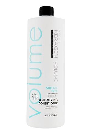 Безсульфатний шампунь для об'єму волосся кератином organic keragen volumizin