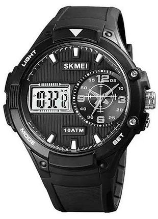 Часы наручные мужские skmei 1761bkwt, оригинальные мужские часы, брендовые мужские часы