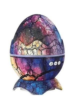 Проектор галактики яйцо, ночник звёздного неба лазерный, с bluetooth колонкой, пультом - радуга