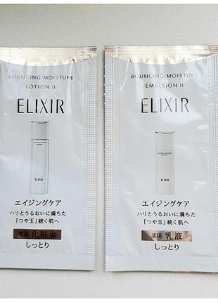 Увлажняющая, антивозрастная лифтинг-эмульсия shiseido elixir bouncing moisture emulsion ii пробник 1,5 мл япония