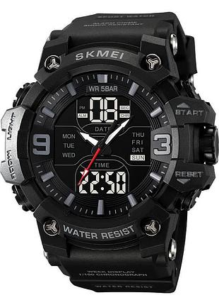 Часы наручные мужские skmei 2222bk