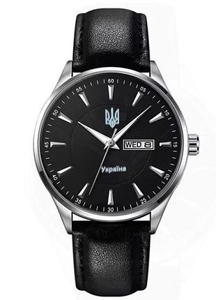 Часы наручные мужские skmei 5702/2075sibk, стильные часы для женщин и мужчин, мужские круглые часы