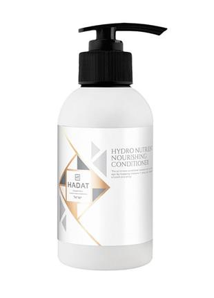 Зволожувальний кондиціонер для волосся hadat hydro nutrient nourishing conditioner