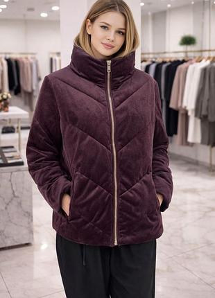 Нова велюрова куртка