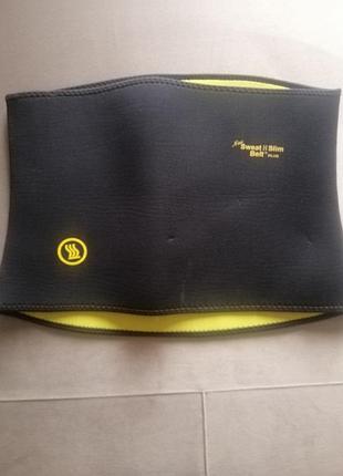 Пояс для похудения