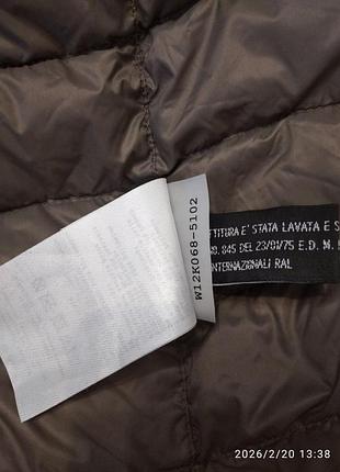 Пухова спідниця meru 6