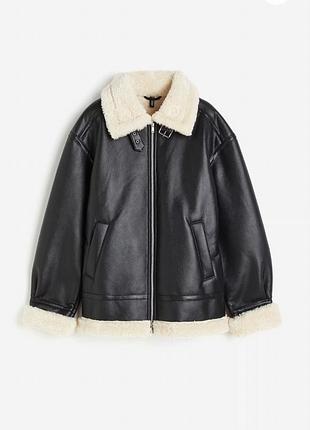Дублянка h&m 3