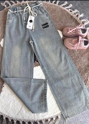 Джинсы для девочки