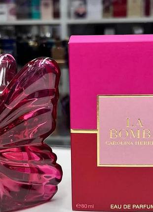 Carolina herrera la bomba 80 мл