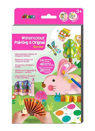 Avenir акварельний живопис "сад" (14 аркушів, 48 палітр), ch231879