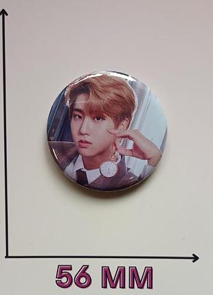 Значок хан джи сон han stray kids 5,6 см (21434)