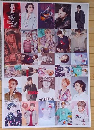 Стикерпак (не прорезной) шуга suga мин юнги bts бтс а4 21896