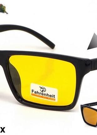 Окуляри-антифари fahrenheit fh305 col.02px: фотохром (хамелеон) + поляризація для водіння вдень і вночі