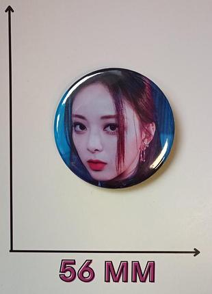 Значок 5,6 см итзи itzy юна yuna (26428)