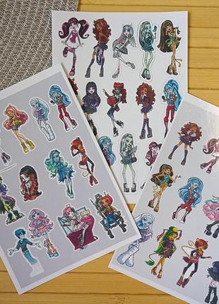 Стикерпак (не прорезной) monster high монстр хай а5 набор 3 шт (25982)