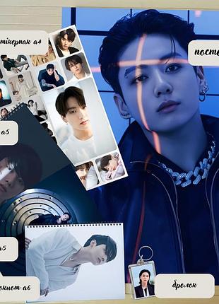 Комплект чон чонгук (전정국, jeon jungkook бтс bts 6 предметів кк-21356