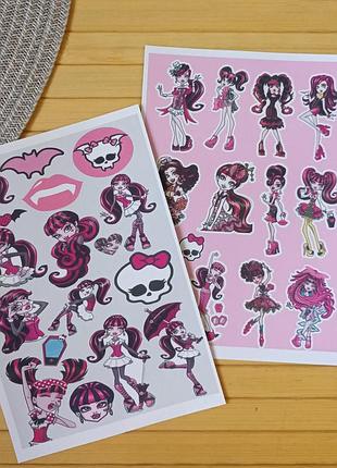 Стікерпак (не прорізаний) monster high монстр хай а4 набор 2 шт (25968)