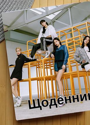 Дневник black pink блэк пинк 24653