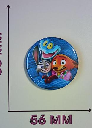 Значок зоотрополіс zootopia 5,6 см