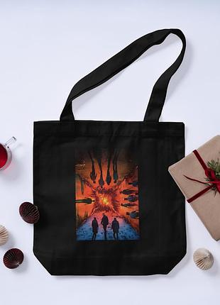 Сумка шопер очень странные дела stranger things (27250)
