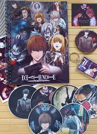 Набор тетрадь смерти death note 5 предметов + стикерпак (не прорезной) в подарок 22577