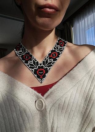 Угловой гердан, ожерелье из бисера