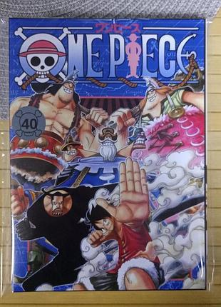 Ода эйитиро ван пис one piece том 40 (російська мова) 21683
