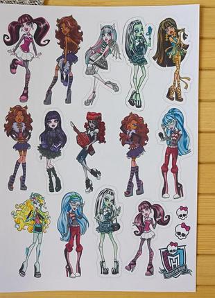 Стикерпак (не прорезной) monster high монстр хай а5 (25956)