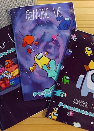 Розмальовка among us