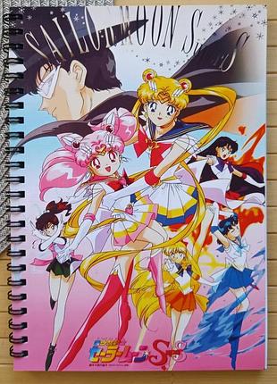 Скетчбук сейлор мун sailor moon 22184