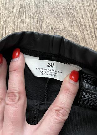 Лосіни на дівчинку h&m 2