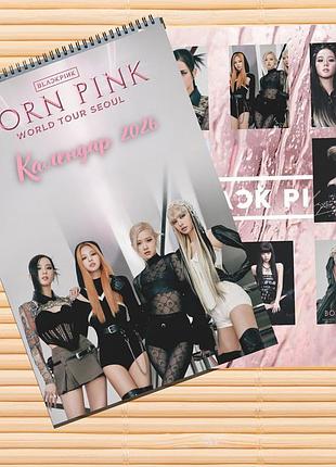 Календарь 2026 black pink блэк пинк перекидной настенный на пружине а4 (25942)