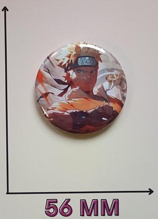 Значок наруто naruto 5,6 см (22345)