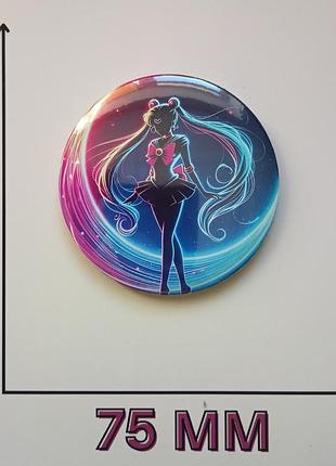 Значок сейлор мун sailor moon 7,5 см (22169)