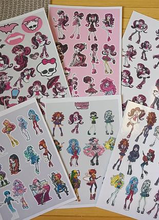 Стікерпак (не прорізаний) monster high монстр хай а6 набор 6 шт (25972)